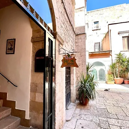 Saint Patrick-guest House Del 1200 Гостевой дом 4*